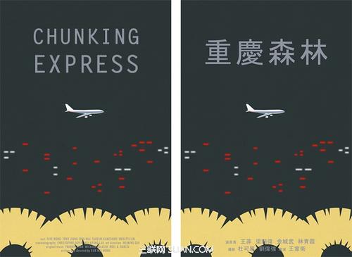 Shkolagosudarstvennogoupravleniya学历认证